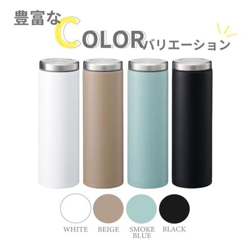 Light Stainless Steel Bottle, 300ml | Slim Thermos Bottle with Double Vacuum Wall, Insulated, and Cold Water Bottle, Perfect for Expo Gifts, Mother's