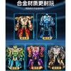 Latest Cool Plus Exquisite Products Combined Mecha Transforming Dinosaurs Toy Birth Date Present Boys' Dream Combination Toy