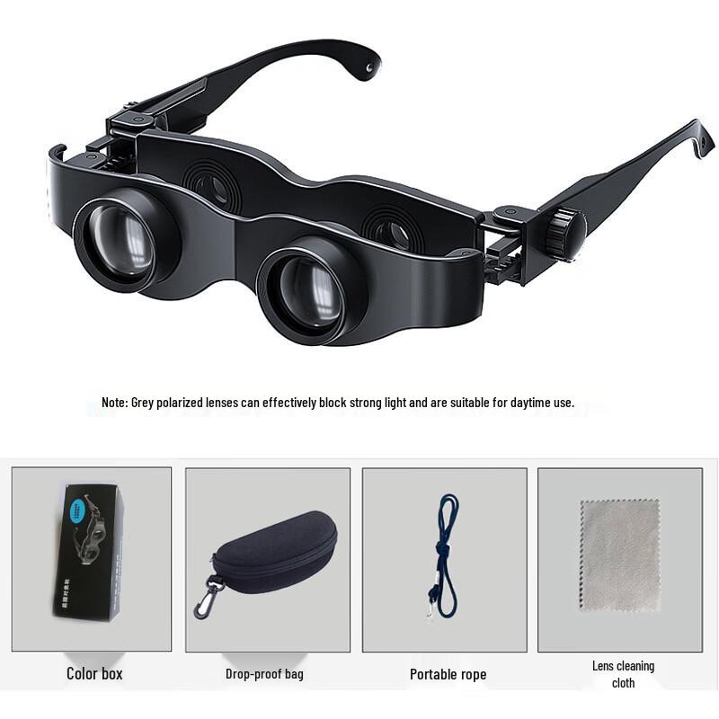 OIMG 10x Head-Mounted Fishing Binoculars