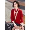 Women's Elegant Mock Layer Knit Sweater with Scarf Collar