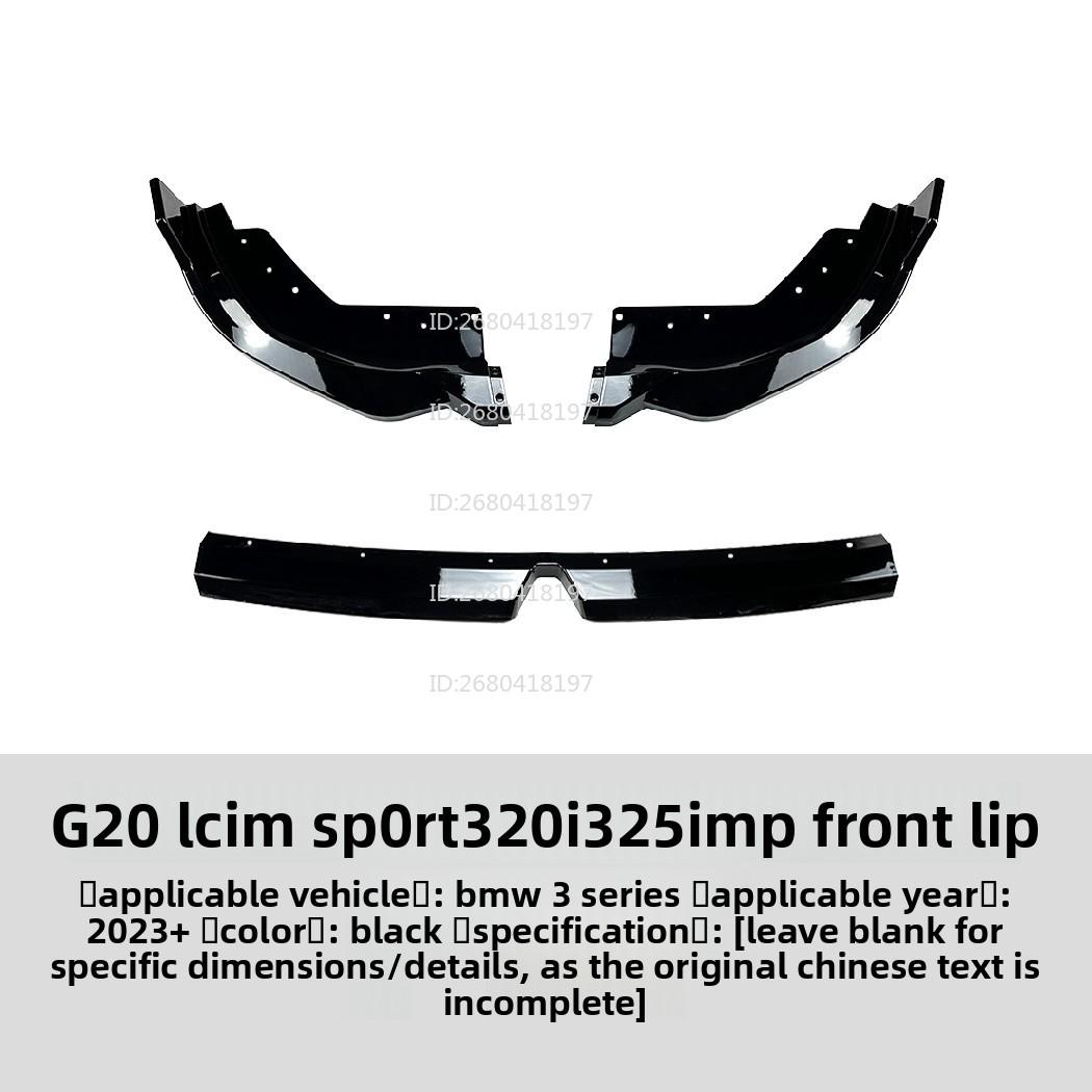 

For BMW 3 Series Bmw G20 Lci 320i 2025+ Front Lip Front Shovel Spoiler Exterior Modification Accessories