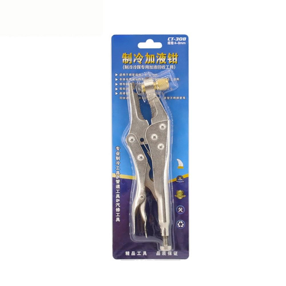 Hydraulic Pliers Recovery Pliers Efficient Recovery