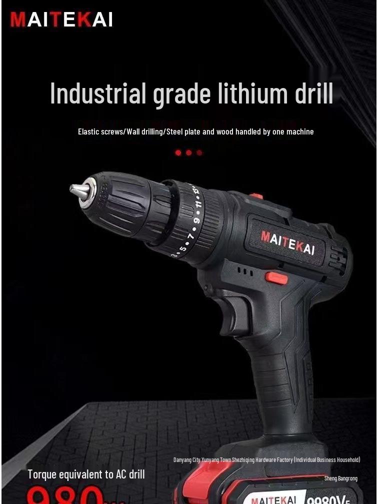 Industrial Grade Dual Speed Rechargeable Lithium Power Drill for Household and Multi-functional Use