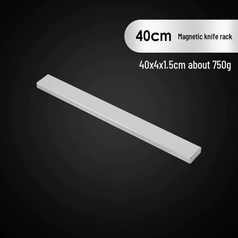 Magnetic Stainless Steel Kitchen Knife Holder