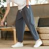 Men's Versatile Cotton Linen Casual Pants - Loose, Nine-Point, Korean Trend, Straight Leg