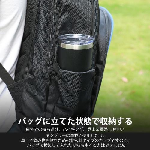 HAUSHOF Vacuum Insulated Tumbler, Stainless Steel, with Lid, 600ml, Car Tumbler, Coffee Cup, Water Bottle, Mug, Stainless Steel Cup, Convenience Store