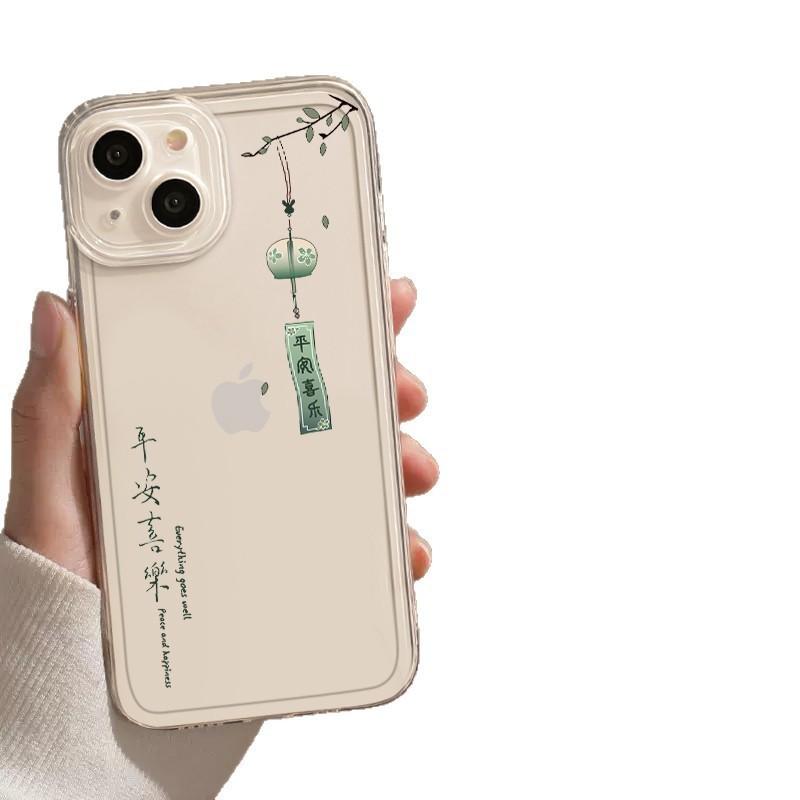Applicable to Apple 16promax glass phone case 17Air glacier 15plus gradual change blue Huawei Xiaomi ov