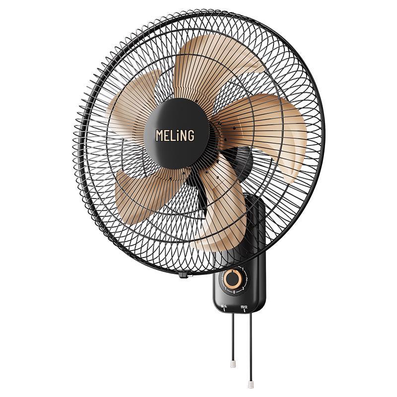 Meiling 16-inch 5-Blade Mechanical Wall Fan CN plug (adapter included)
