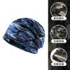 Winter camouflage cold riding warm men and women mask sports outdoor skiing windproof thickened warm ear protection scarf