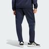 adidas Men's Casual Woven Athletic Pants