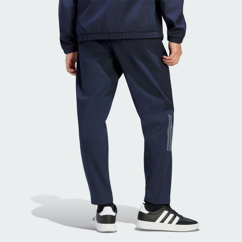 adidas Men's Casual Woven Athletic Pants
