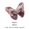 Embroidery Butterfly Brooch, Lightweight High-end Versatile Daily Niche Brooch for Women, Jacket Clothes Accessory
