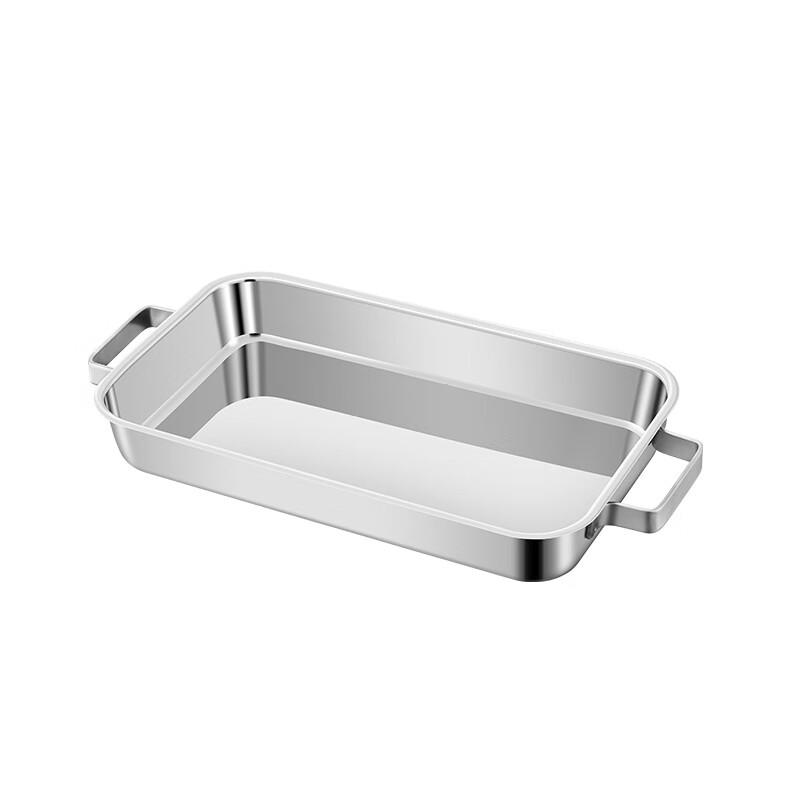 Xiyi Stainless Steel Rectangular Roasting Fish Pan