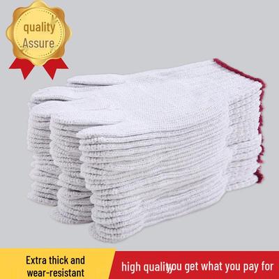 Durable Cotton and Nylon Construction Work Gloves - Wear-Resistant and Protective