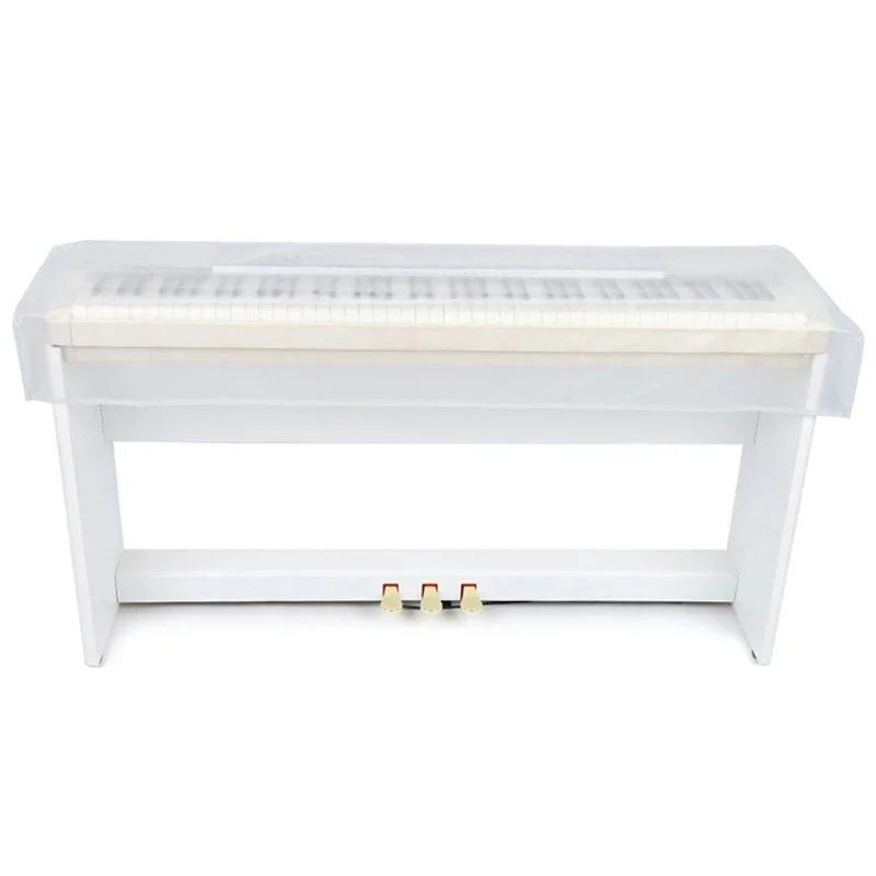 Electronic Piano Cover Frosted Transparent Guzheng Protector 61/76/88 Key Keyboards Instrument Synthesizer Protection Case