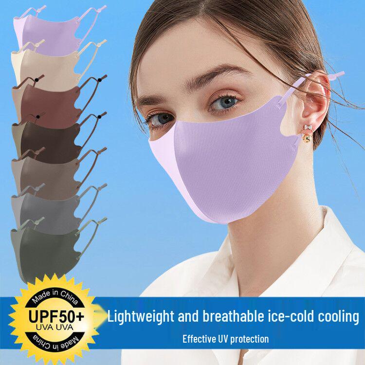 Ice Silk Breathable Sunscreen Mask with Logo - Solid Color, Ear Loop Design