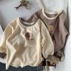 Girls Kids Cartoon Long Sleeve Mid Length Korean Style Casual Bottoming T Shirt