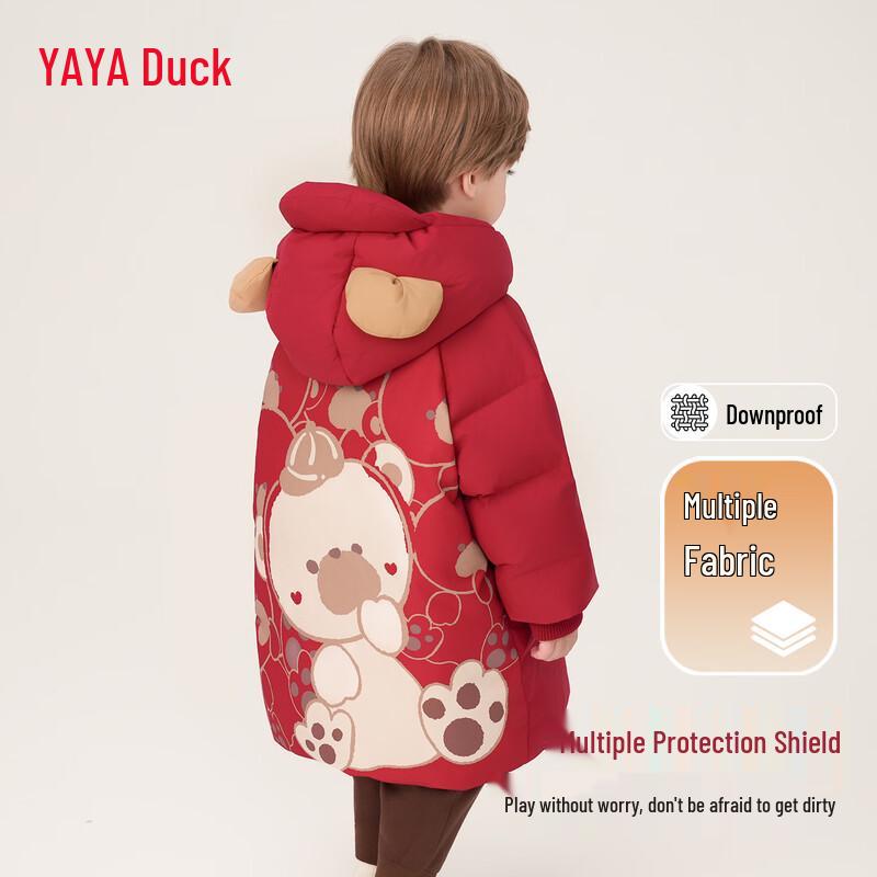 Yaya Boys' Mid-length Thickened Bear Print Down Jacket