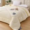 Fangwang Breathable Antibacterial Quilt