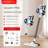 Konka Vacuum Cleaner For Home Large Suction Handheld Wireless a Suction Machine Suction Cat Hair Car Suction Mop All-in-One Machine Official