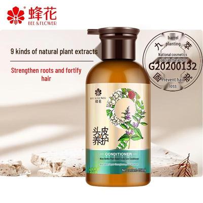 Bee & Flower Nine Plant Extract Hair Strengthening Essence