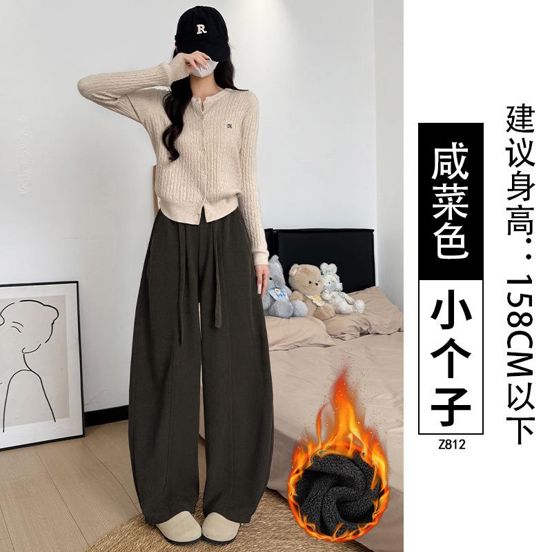 Fleece pants 2025 autumn and winter women's thickened corduroy scimitar pants small high waist and thin casual wide-leg trousers