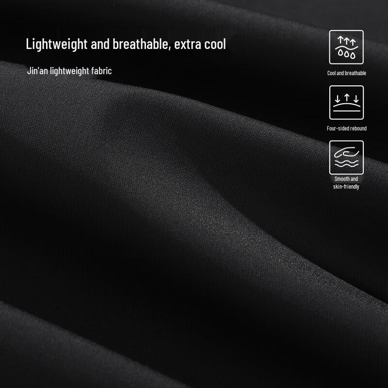 Mark Fairwhale Men's Ice Silk Cooling Straight-Leg Casual Pants