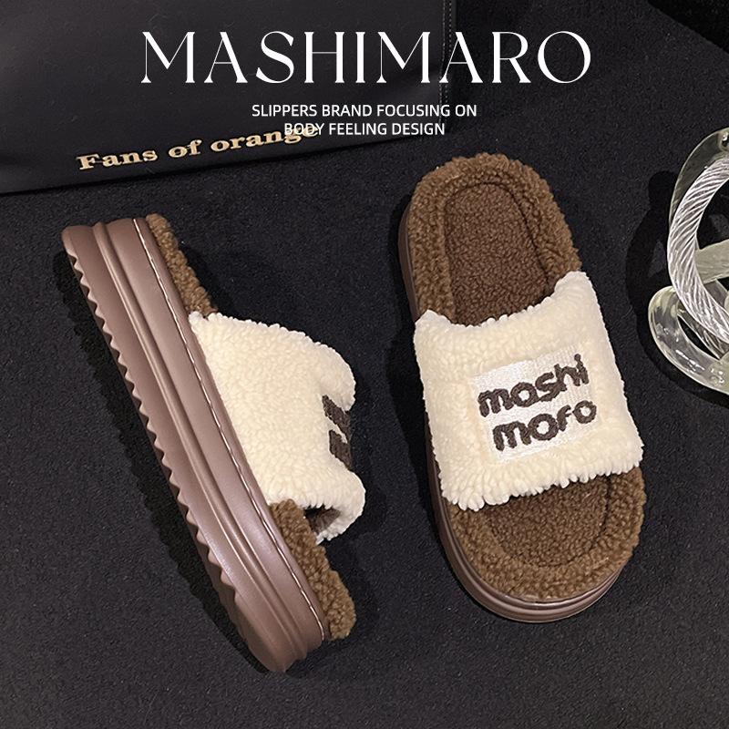 Fluffy slippers women's autumn and winter wear fashion thick-bottomed non-slip home lamb wool open-toed cotton slippers women
