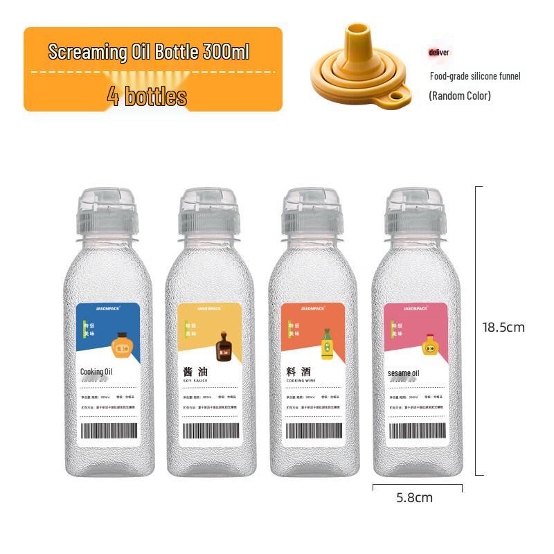 ZISIZ Plastic Oil & Sauce Dispenser Bottle