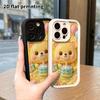 Phone case: 2D flat design, suitable for iPhone 18 17 16 15 14 13 Pro protective case, birthday little yellow bear, perfect holiday gift for Christmas