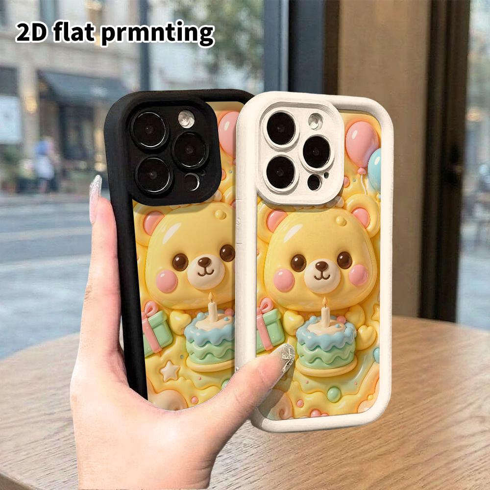 Phone case: 2D flat design, suitable for iPhone 18 17 16 15 14 13 Pro protective case, birthday little yellow bear, perfect holiday gift for Christmas