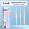 LANGUO ST Tip Retractable Gel Pen for Kids Ergonomic Grip Writing Friction Erasable Blue Black Ink Stationery School Supplies