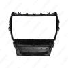 9\" Versatile Bezel Kit for 2013 Hyundai IX45/Santa Fe Android Navigation Upgrade