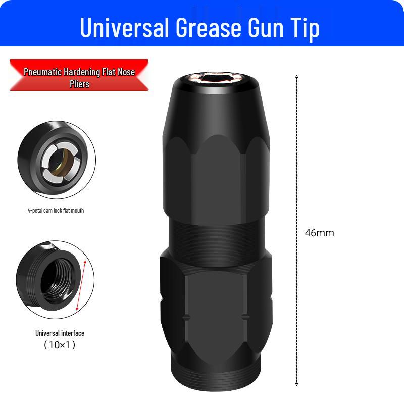 Excavator Oil Leak-Proof Grease Gun Tip: Flat & Sharp Mouth, Thickened Universal Tube, Pneumatic Soft/Hard Tube Accessories.