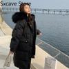 Long Down Jacket Winter Woman Fashion Coats 2021 Winter Casual Hooded Parkas Female Outdoor Korean Fashion Clothing Fur Coats
