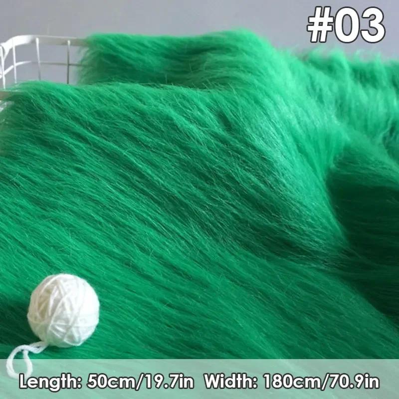 50x180cm Premium Faux Fur Backdrop Fabric Cosplay Photo Studio Decor DIY Anime Costumes Ears Craft Material Plush Cloth