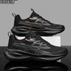 Casual Fashion Sports Running Shoes Couple Sports Shoes