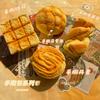 Heißes Squishy Auseinanderziehbares Brot Fidget Spielzeug Weiches Brot Entlüftungs Quetschspielzeug Anti-Stress-Spielzeug Für Erwachsene Geschenke