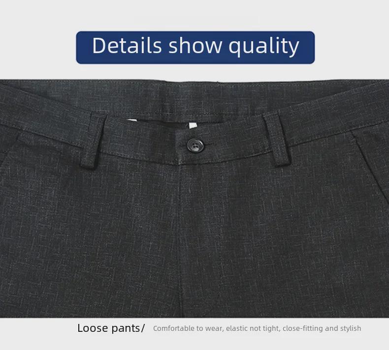 Men's High Waist Casual Straight Drape Pants - Comfortable & Stylish for Mature Wear