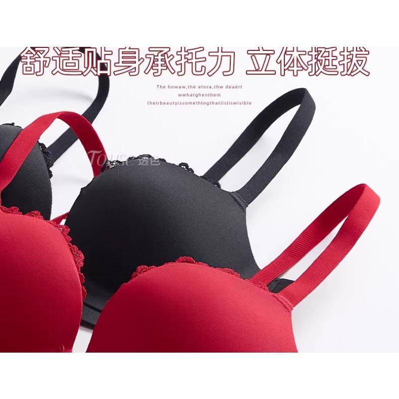 Damen Roter Push-Up-BH Mit Spitzenbesatz Und Schleifen-Detail Bequeme Dessous