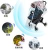 VIAKY Stroller Rain Protects Your Features Eye Mesh Universal Baby Includes Storage Size M Cover, Front-Opening, Feet, Protection, Window,