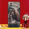 Grizzly Bear Case For Honor X8a X9a X7a X6a X6 X7 X8 X9 X8b X9b 90 70 50 Magic 5 Pro Magic 6 Lite Cover