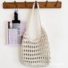 Korean hollow large-capacity straw woven bag new simple light luxury versatile seaside vacation beach shoulder bag