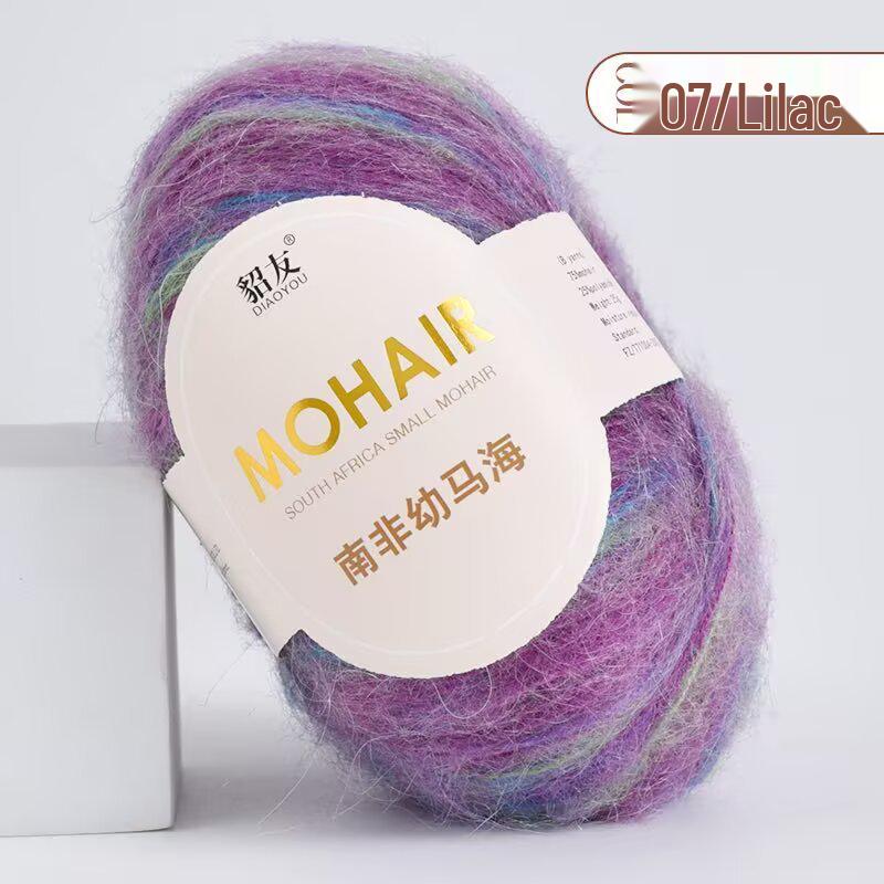 25g South African Super Kid Mohair Wool Yarn - Fine Spun Long Hair for Hand-Knitted Shawls