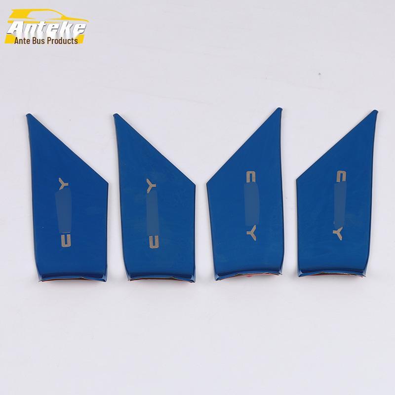 18 Camry Carbon Fiber Interior Door Bowl Decorative Frame Handle Patch