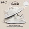 Warrior Men's Trendy Casual Dad Shoes