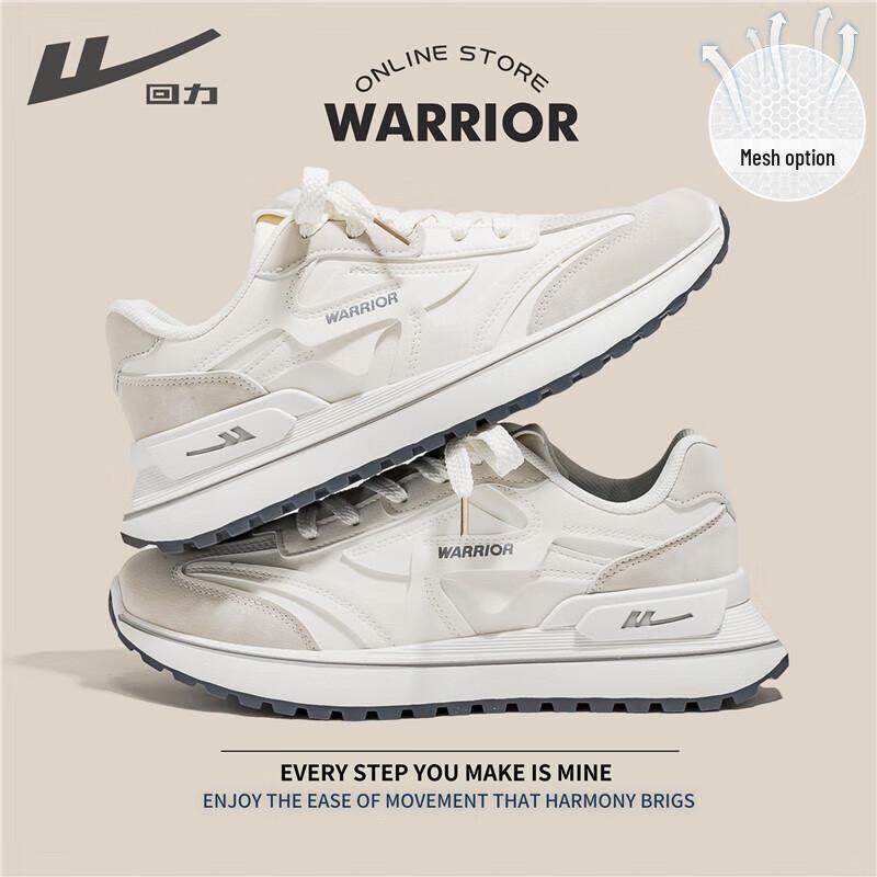 Warrior Men's Trendy Casual Dad Shoes