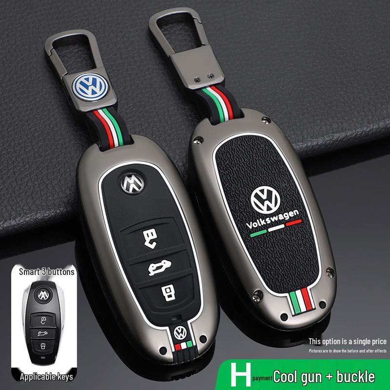 Volkswagen Touareg One-Button Start Key Case (2011-2018) - Metal Smart Key Bag