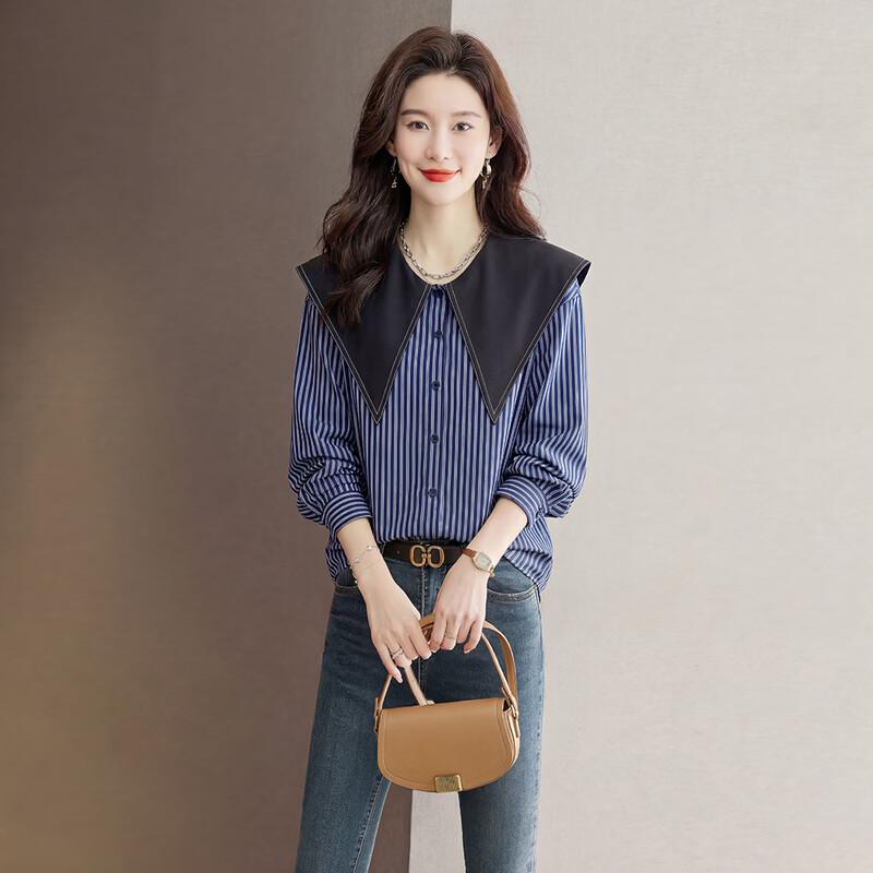 Women s Fashion Striped Lapel Loose Shirt L