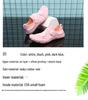 Unisex Non-Slip Trekking & Beach Shoes - Fashionable Swim, Wading & Fitness Footwear